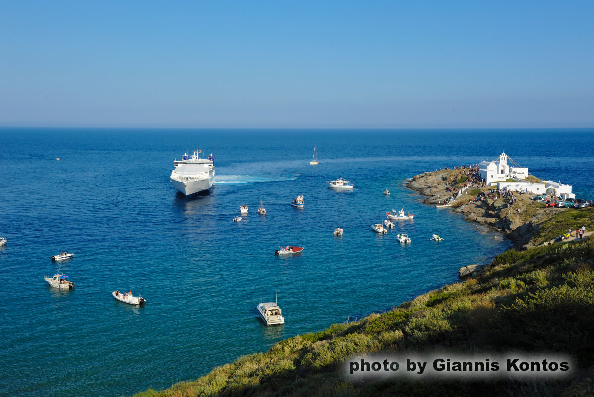 Högtiden av Chrissopigi i Sifnos