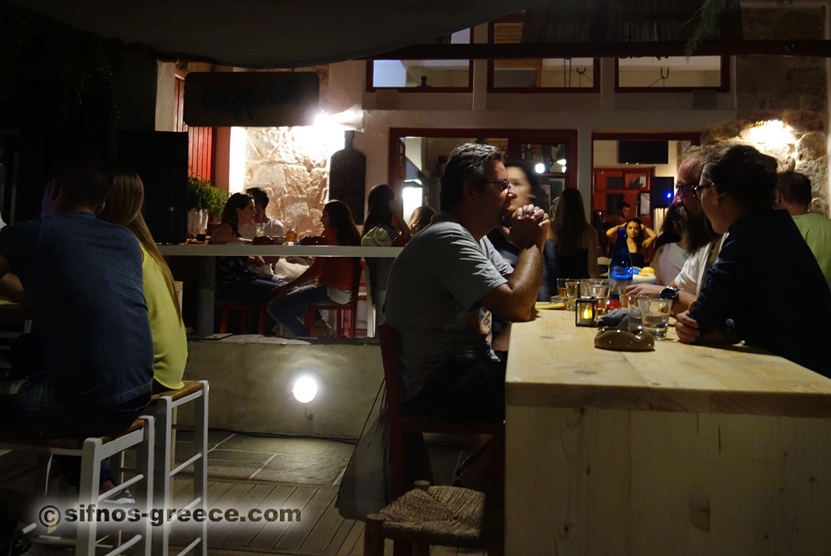 Med en drink på Kamares